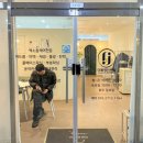 남양주 다산피부관리 더블제이뷰티, 글루타치온 미백관리 후기