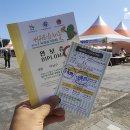 대륜동 해양경찰서 이미지