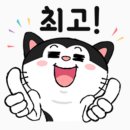 하나로마트 부근 이미지