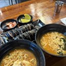 모퉁이 흑미김밥 네이버블로그