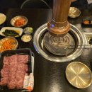 남도한우축산