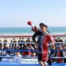 용인대 SM복싱클럽 구로디지털단지역점 이미지