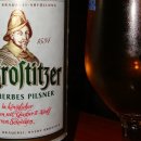 주식회사 오버랜더 이미지