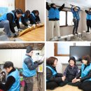 서울특별시 관악구 미성동주민센터 이미지