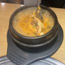 진미청국장 - 북구 송해로 70-8 | 진미청국장