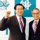 가톨릭관동대학교 이미지