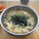 공릉동멸치국수 마천시장 맛집 또간집 추천