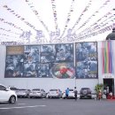 색동면옥 이미지