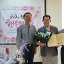 SOS아동보호센터 이미지
