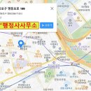 변호사이정석법률사무소 네이버블로그