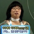 ep.1 서울송도병원 만성치열 판정 (계기,진료후기,수술예약)