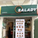 샐러디 고양원당점