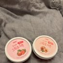 밀크온밀크 오느레 그릭요거트 후기