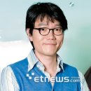 스마트전기통신