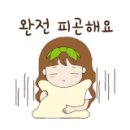 커피유니온 이미지