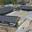팬션