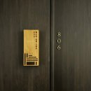 경기도 수원시 권선구 서부로2181번길 | 아늑 료칸 호텔 수원점 숙박 후기 | 스타필드 수원 근처 프라이빗 자쿠지 · 사우나 감성 숙소 추천