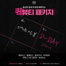 드네의원 이미지