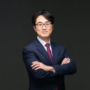 법무법인혜명 - 서초구 반포대로30길 81 | 법무법인혜명