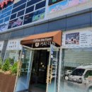 북창원농협(화천지점) 이미지