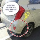 (주)모닝여행사 네이버블로그