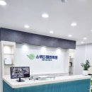 청수당약국 이미지