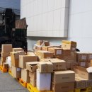 어곡공단로 이미지