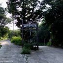 역마차 카페 이미지