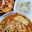 산천칡냉면1996 이미지