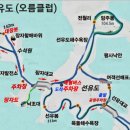 제 146회차 2월 정기산행 및 시산제 이미지