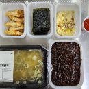 전주반찬 네이버블로그