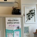 반달커피(둔전점) 이미지