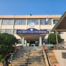 군산소룡초등학교 이미지