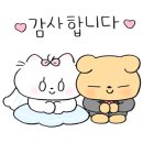 약손명가에스테틱(광주봉선점)