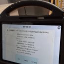 퍼팩트 | 예비 초등 필수 학습 빨간펜 퍼팩트 문해력 후기