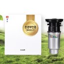 제이앤에이치(J&H)컴퍼니 이미지