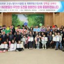 고성컨트리클럽 이미지