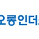 코오롱인더스트리FNC부문 티스토리