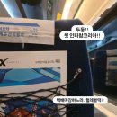 [인터참코리아2026 방문후기] 바쁘고도 감사한 요즘 근황