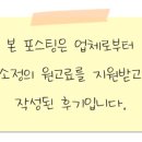 칼튼디자인