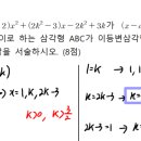 부흥고등학교_서 이미지
