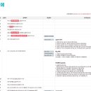 스마트덴탈솔루션 이미지