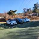 철가마터참숯굴찜질방 | 대구 가족 찜질방 비슬산참숯굴찜질방 솔직후기