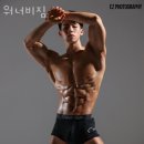워너비짐 이미지