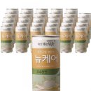 신정의료기 네이버블로그