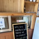 다정장 이미지