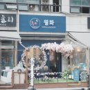 상동 국천빌딩 이미지