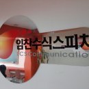 여기에부산