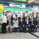 라이프기빙 이미지