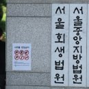 고법 이미지